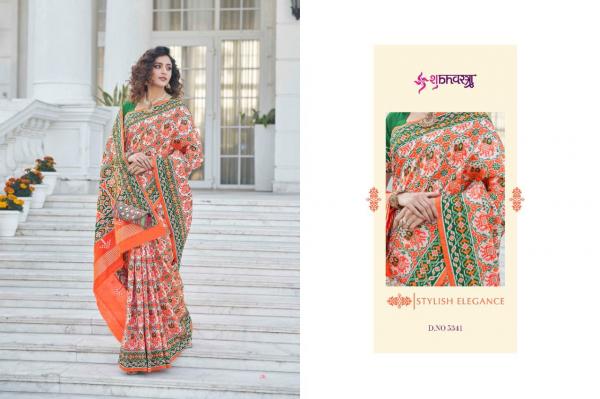 Shubhvastra Patola Vol 5 Patola Silk Designer Exclusive Saree Collection